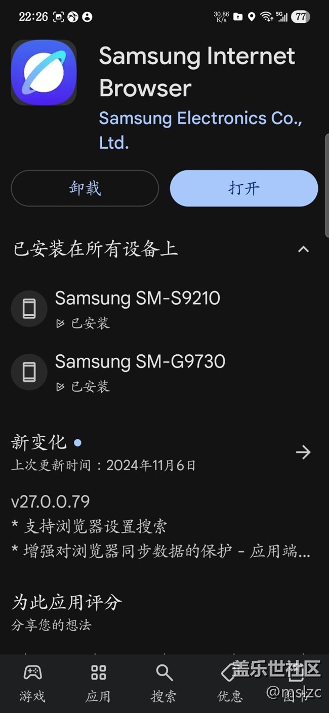 那位大佬進(jìn)來指點(diǎn)一下
