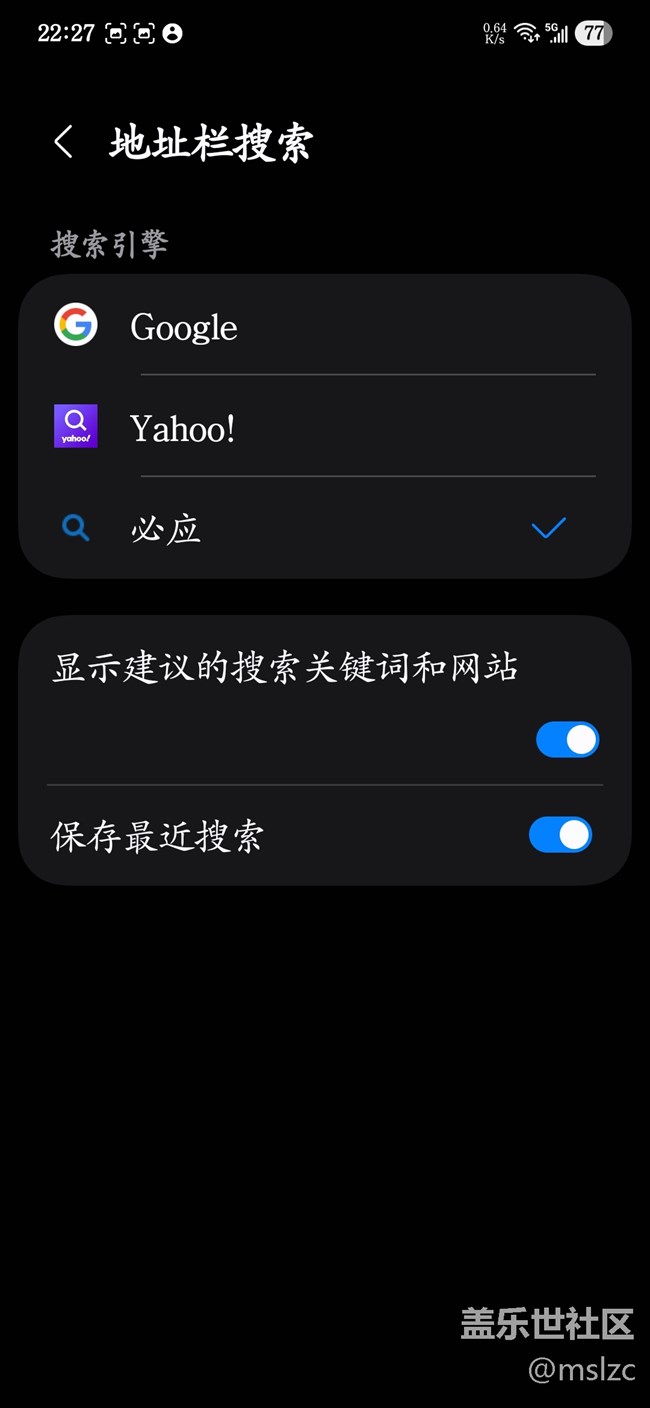 那位大佬進(jìn)來指點(diǎn)一下