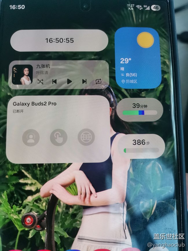 這些小組件不能調(diào)整大小了
