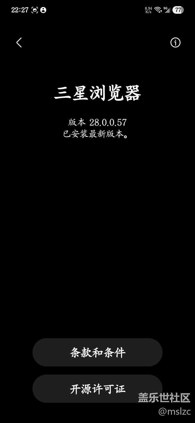 那位大佬進(jìn)來指點(diǎn)一下