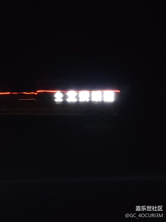 夜拍長(zhǎng)焦徹底廢了