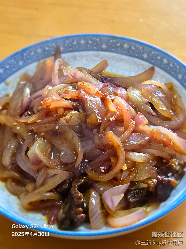 【我自己做的美食】洋蔥牛肉