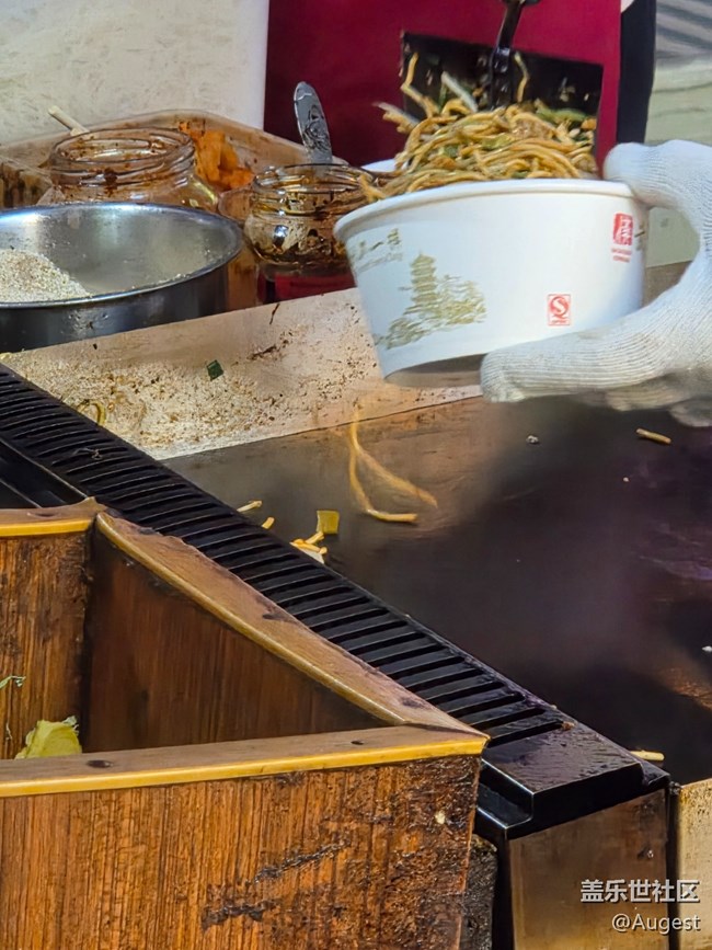 【我的三星伴游江湖】夜市