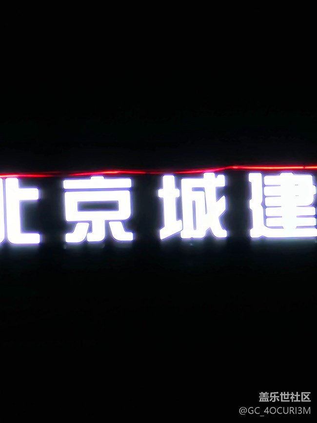 夜拍長(zhǎng)焦徹底廢了