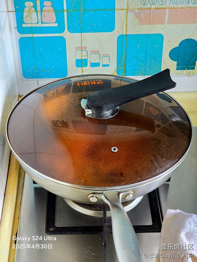 【我自己做的美食】洋蔥牛肉