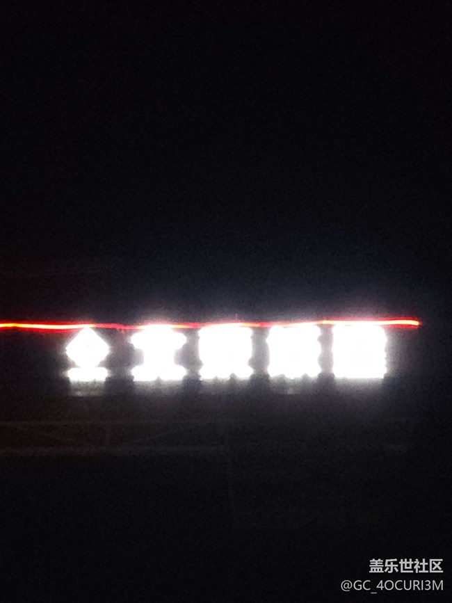 夜拍長(zhǎng)焦徹底廢了