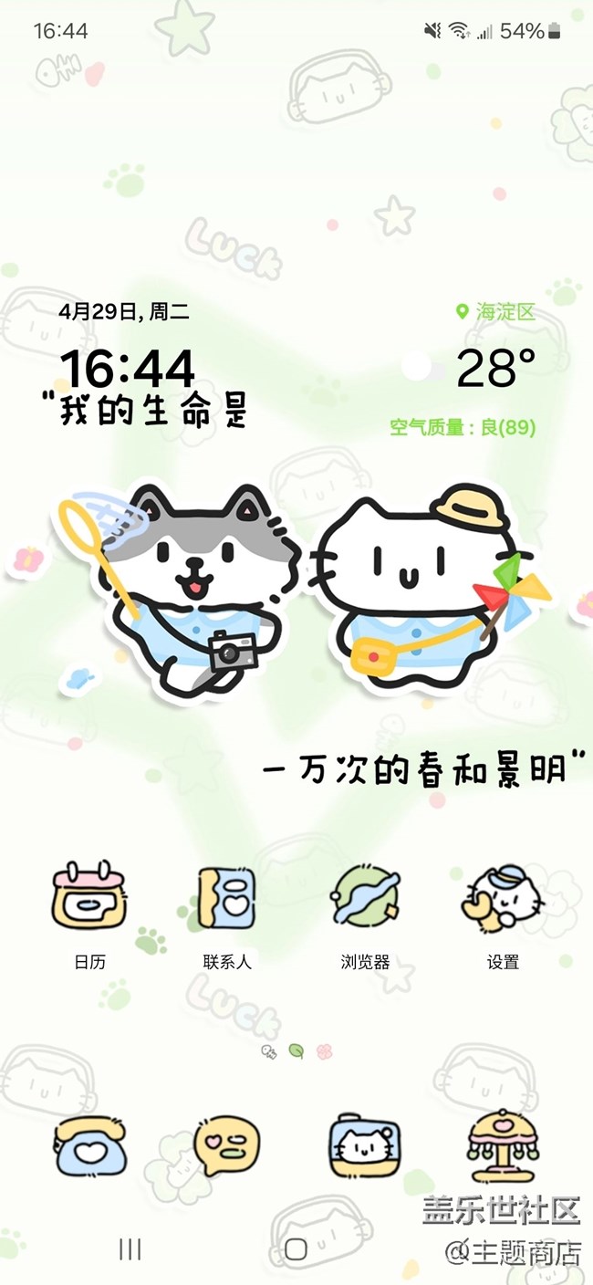 【假日專享】五一來襲，新作推薦