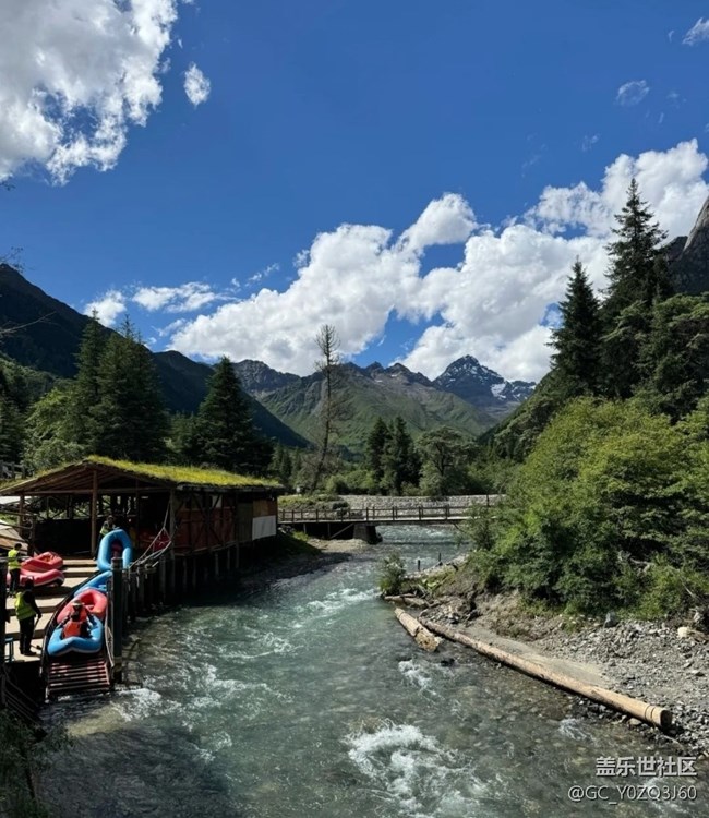 【帶上折疊屏過五一】四姑娘山