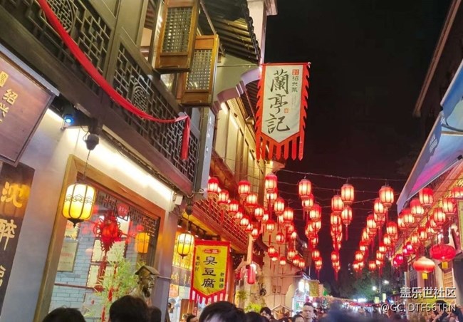 【五一出游】五一紹興數(shù)人頭