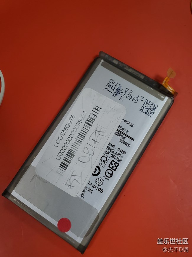 剛換電池換后蓋再戰(zhàn)5年，，，，，，