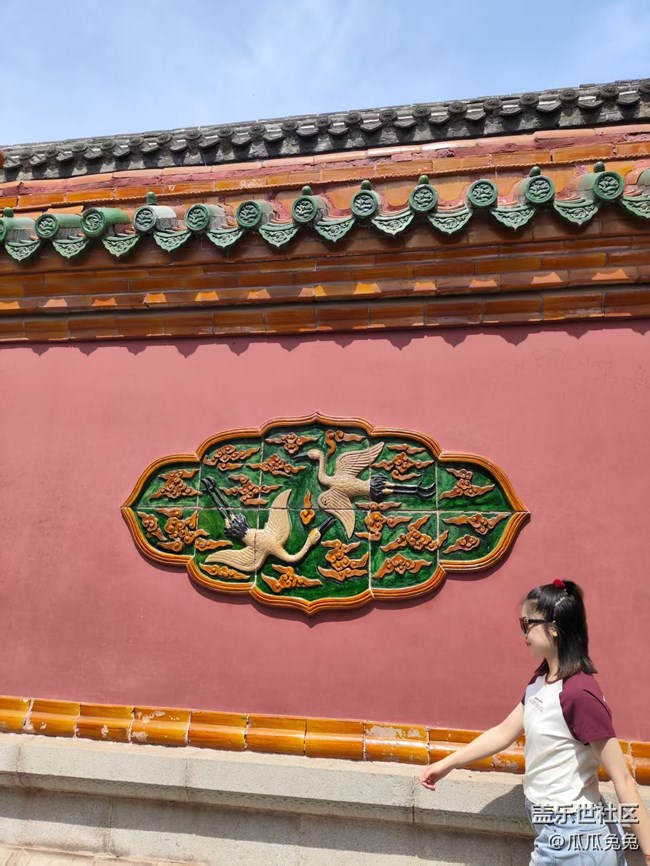 故宮星部落活動(dòng)回顧貼