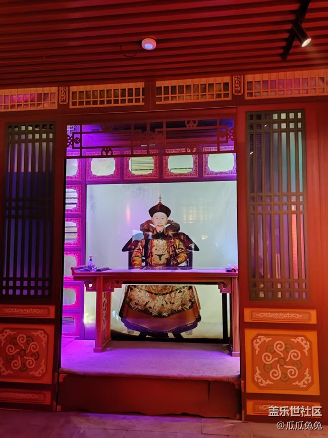 故宮星部落活動(dòng)回顧貼