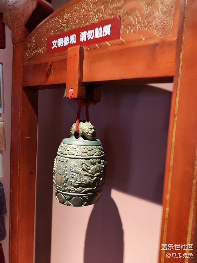 故宮星部落活動(dòng)回顧貼