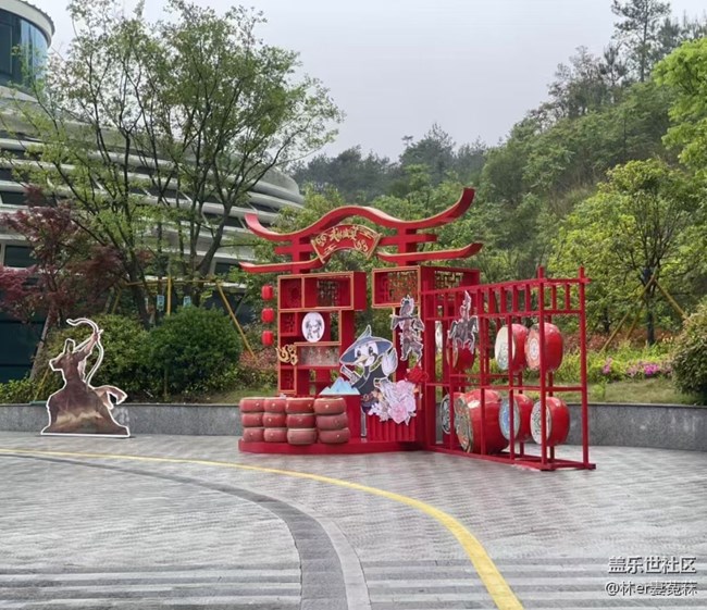 【帶上折疊屏過五一】五一生活