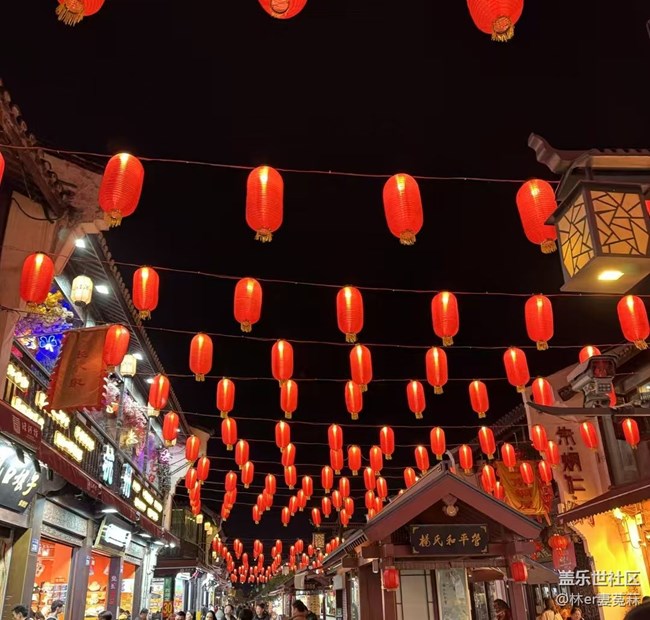 【五一出游】五一快樂(lè)