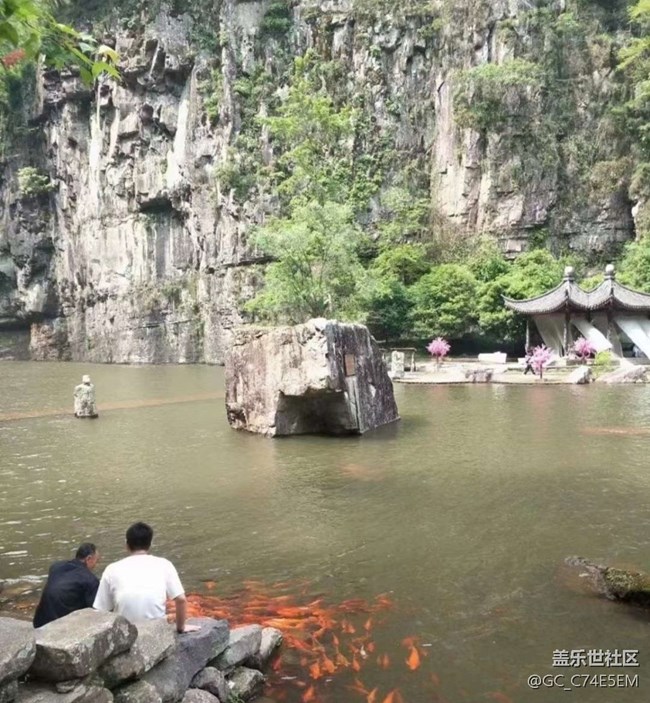 【五一出游】游山玩水