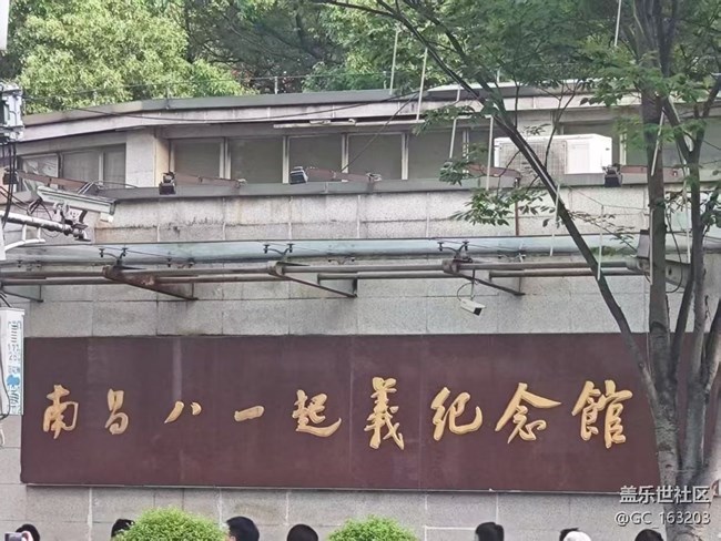 【五一出游】出去耍