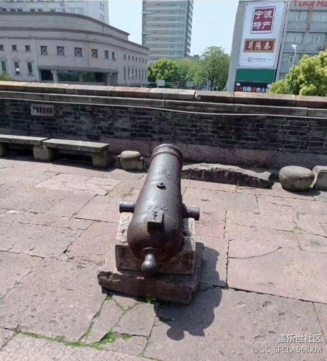 【五一出游】寧波一日游