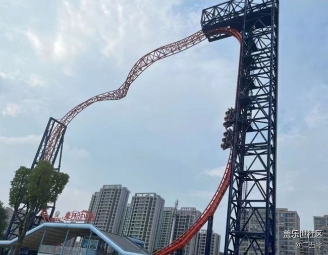 【夏日清涼】游樂場(chǎng)