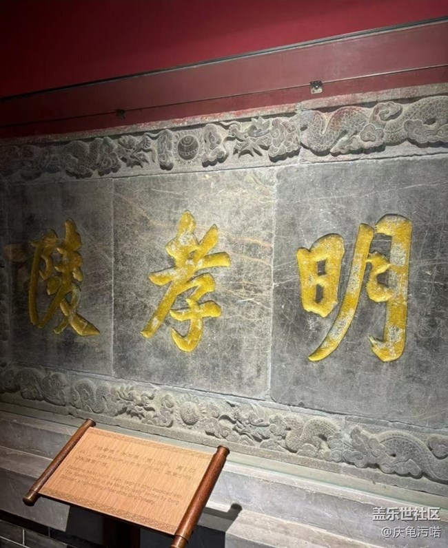 【帶上折疊屏過五一】南京半日游