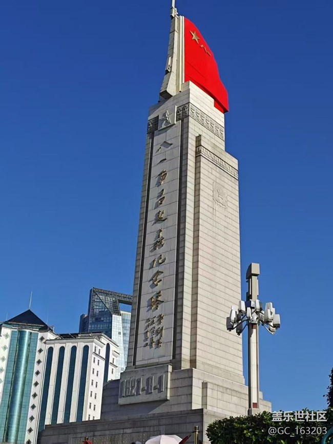 【五一出游】出去耍