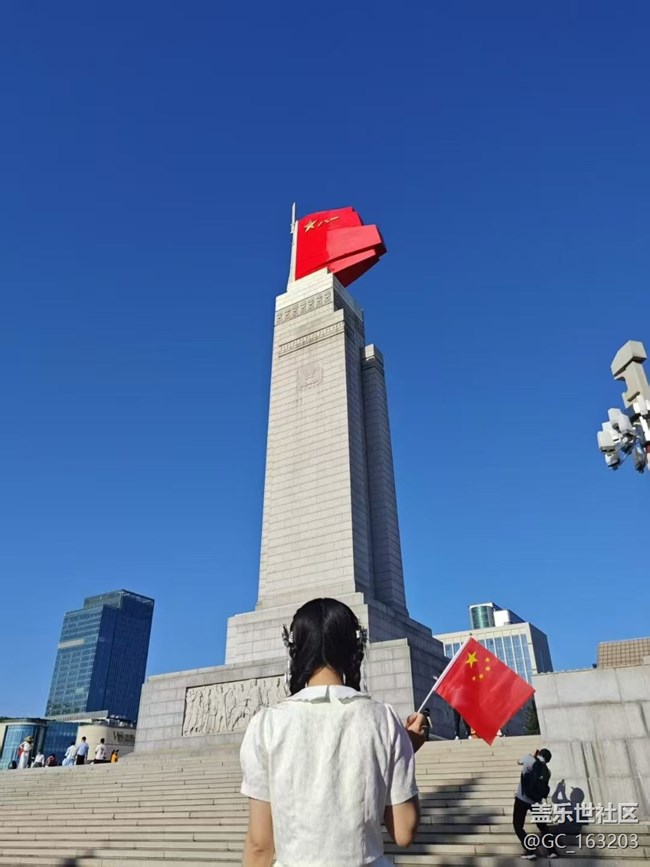 【五一出游】出去耍