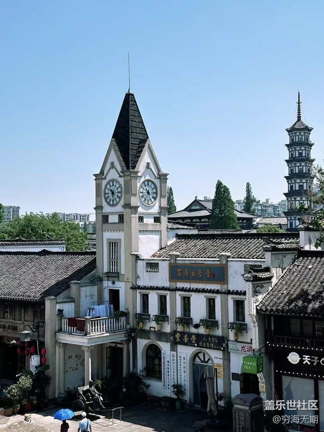 【帶上折疊屏過五一】衢州玩玩