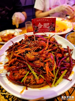 【快樂假日】+五一快樂