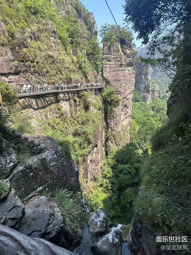 【五一出游】爬雁蕩山