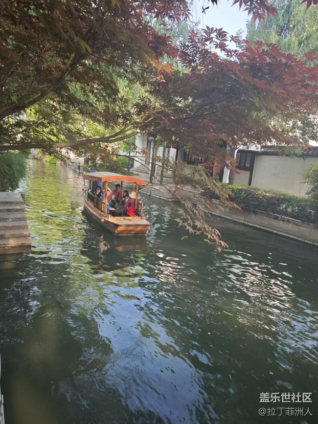 【五一出游】黎里古鎮(zhèn)