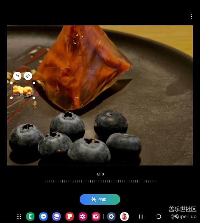 【三星W25系列品鑒會(huì)活動(dòng)】+顏值和功能并存