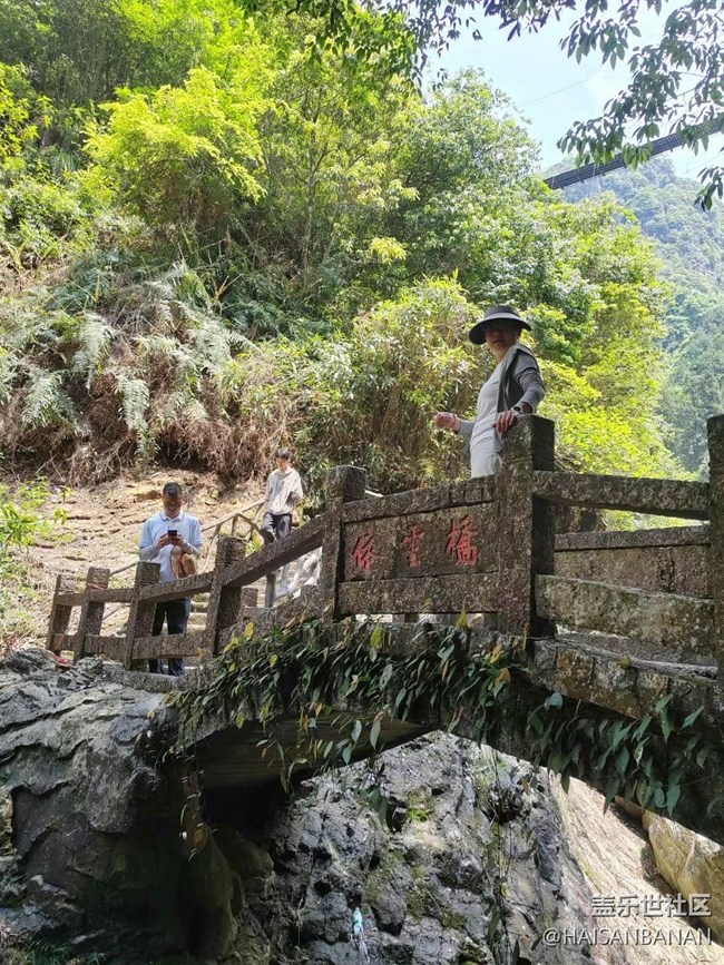 【夏日清涼】找清涼