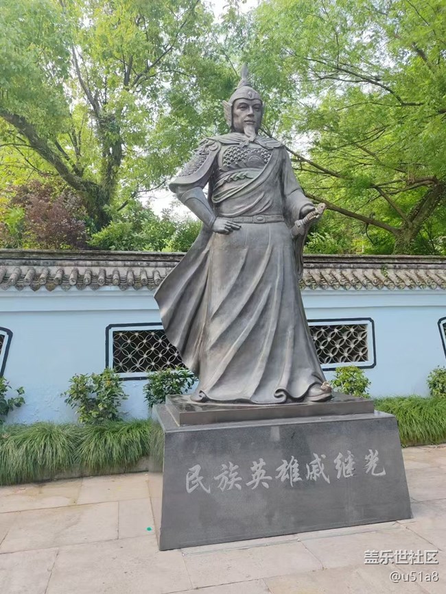 【五一出游】臺(tái)州府