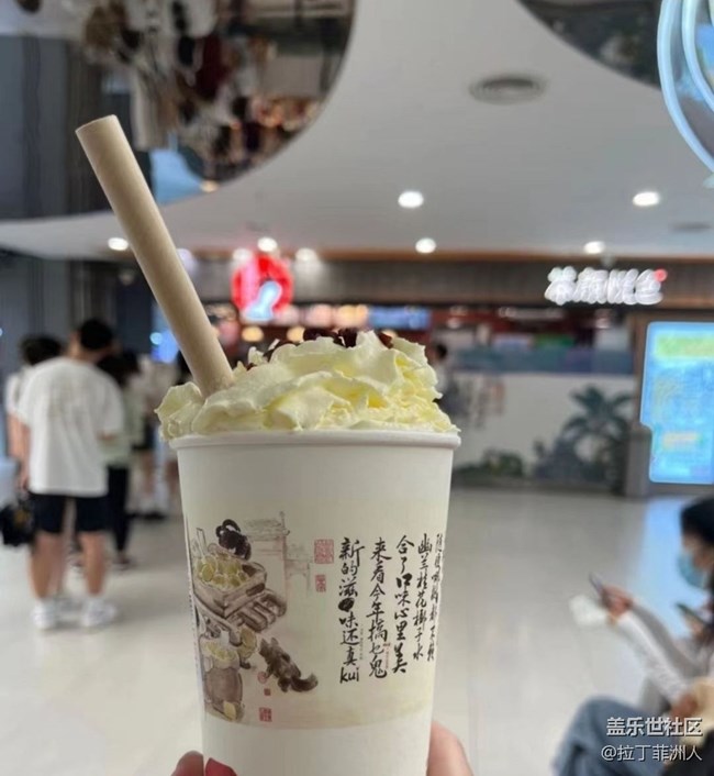 【夏日清涼】長沙鬧市