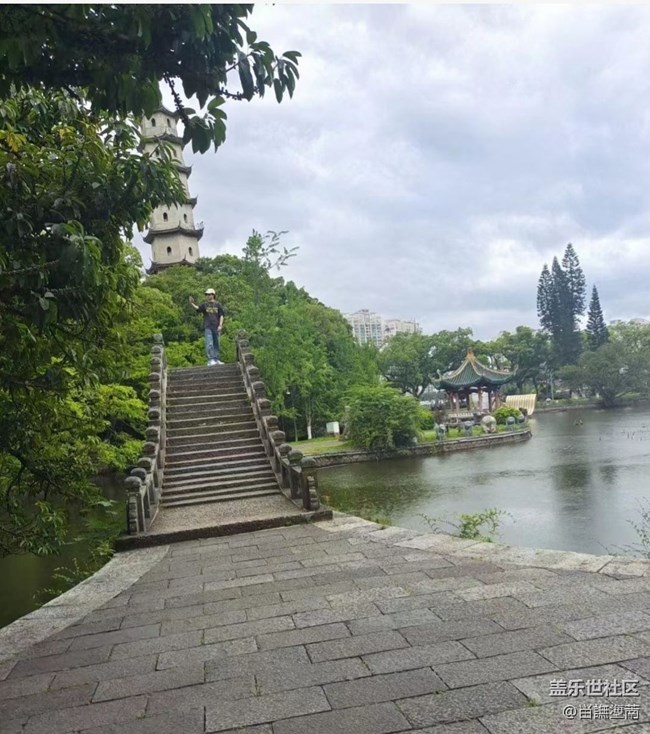 【夏日清涼】小城一日游