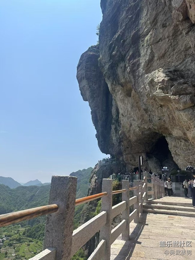 【五一出游】爬雁蕩山