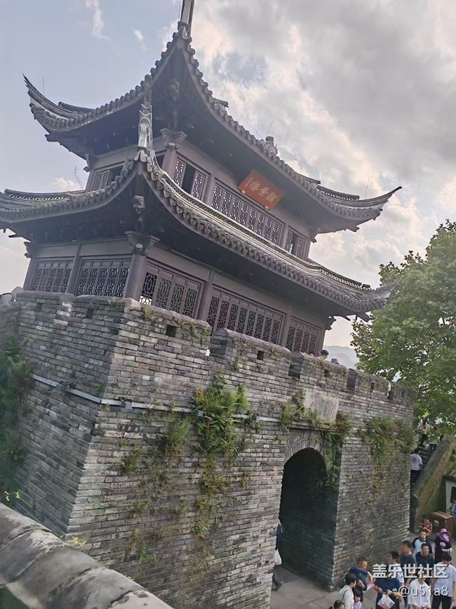 【五一出游】臺(tái)州府