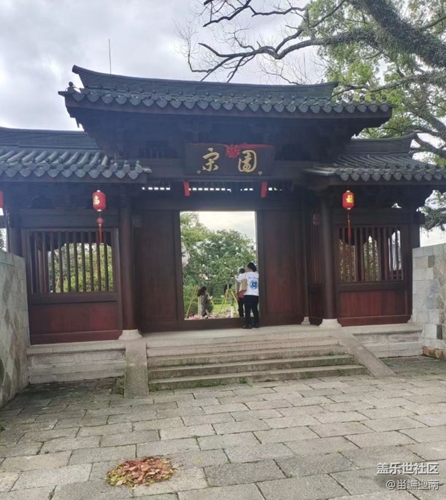 【夏日清涼】小城一日游