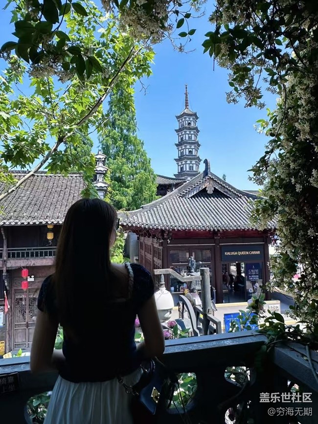 【帶上折疊屏過五一】衢州玩玩