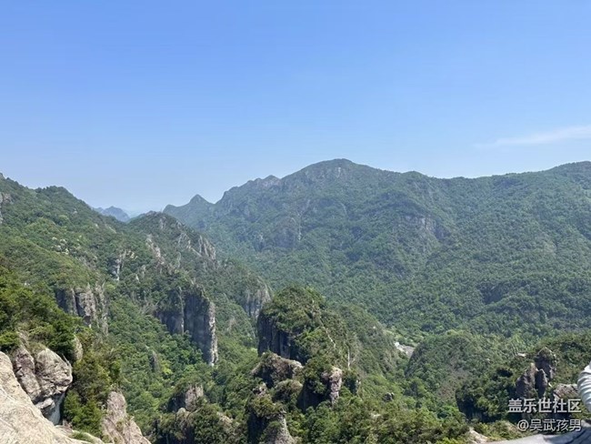 【五一出游】爬雁蕩山