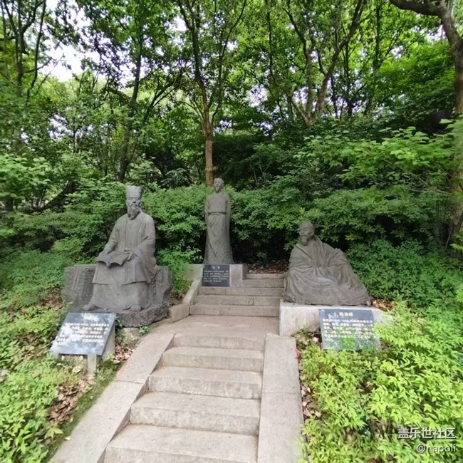 【五一出游】諸暨西施故里