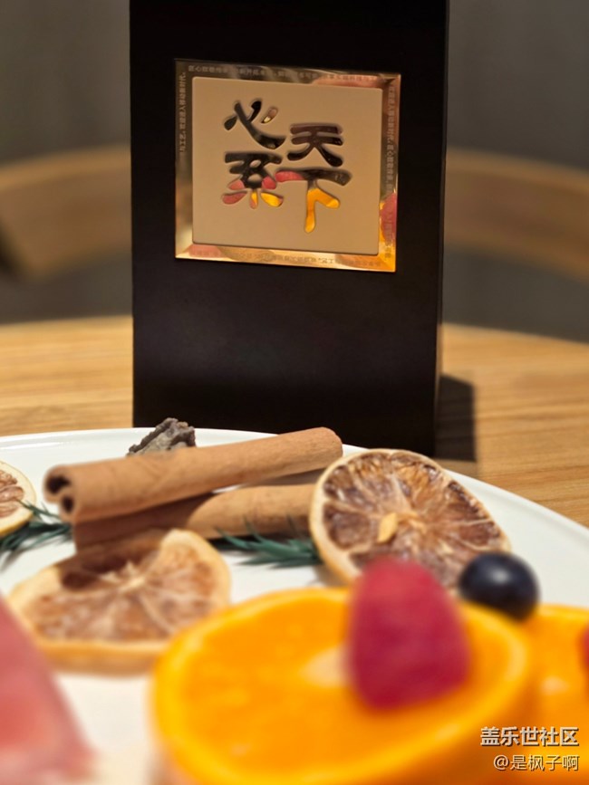 【三星W25系列品鑒會活動】+W25拍照體驗