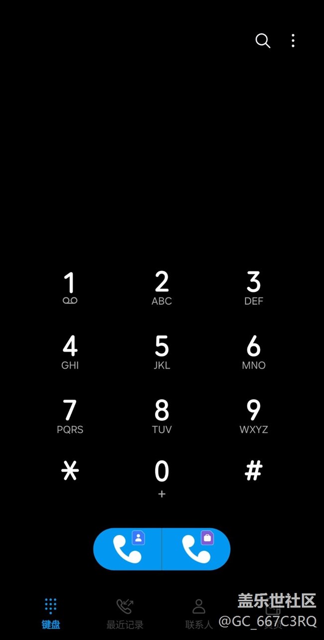 是23+手機(jī)UI7升級(jí)問題