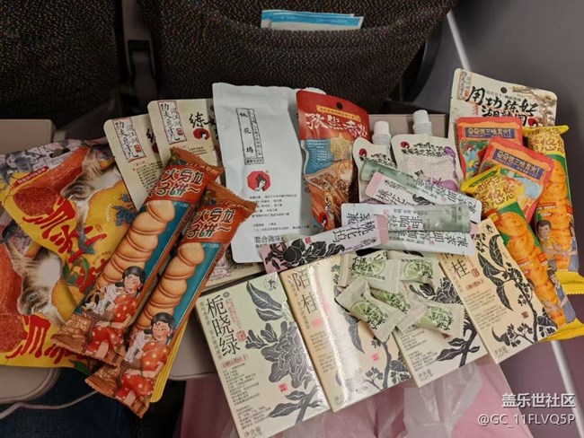 【帶上折疊屏過五一】南京