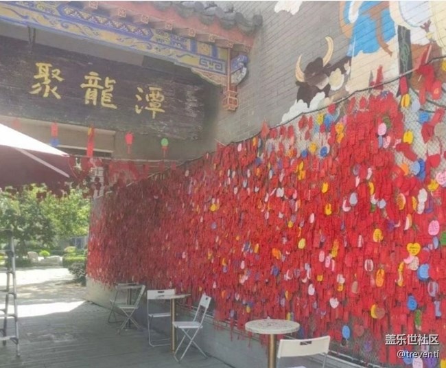 【夏日清涼】一次旅行