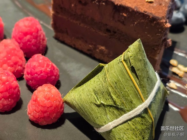 【三星W25系列品鑒會活動】+W25拍照體驗