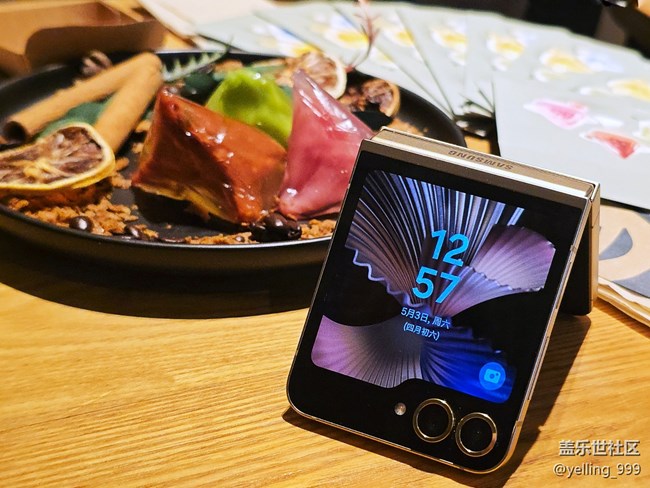 上海星部落5月3日三星W25系列品鑒會(huì)活動(dòng)回顧帖