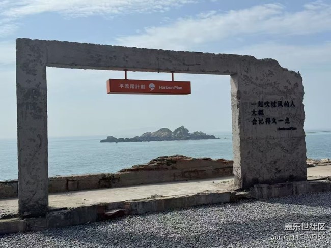 【五一出游】看海