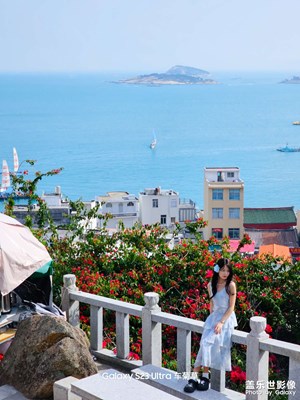 【快樂(lè)假日】奔赴山海