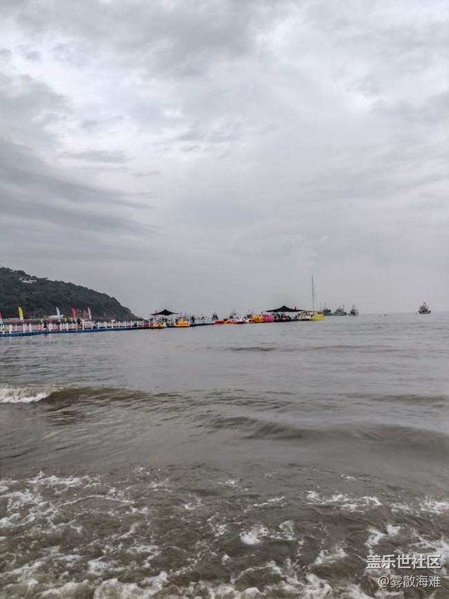 【帶上折疊屏過五一】挖礦